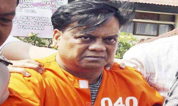 underworld don chhota rajan not died due to covid 19 : AIMS