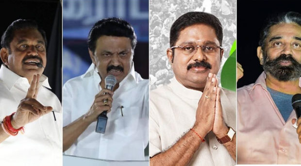tamil nadu election results