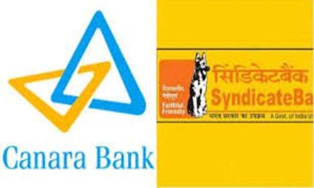 syndicate-bank-customers-alert-here-are-the-changes-come-in-to-effrect-from-july-1st