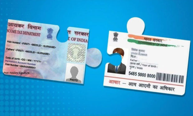 Adhar Card And Pan Card Link last Date Extended by Center Government