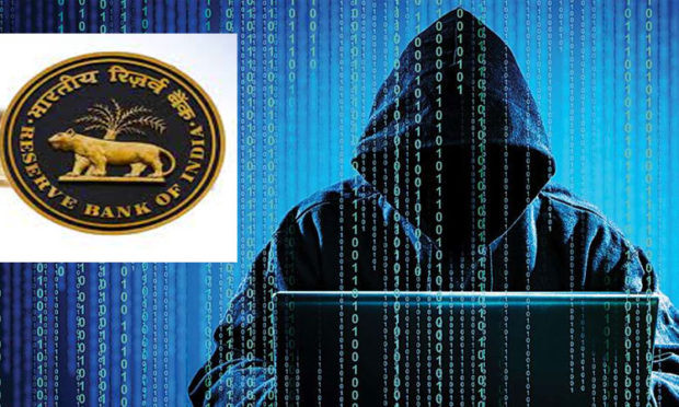 rbi-alert-account-hacking-cyber-fraud-in-you-account-know-how-to-get-refund-within-10-days