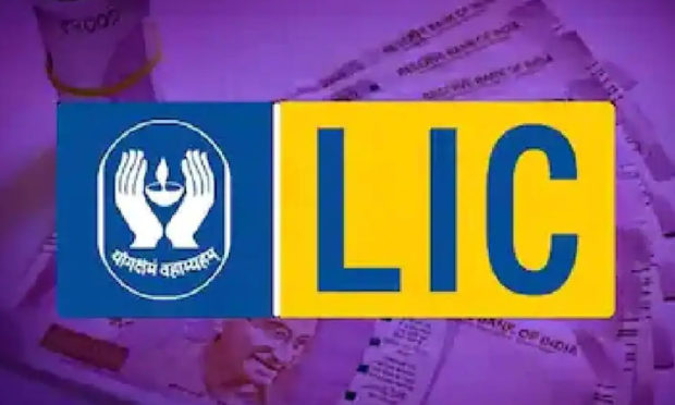 lic-launches-saral-pension