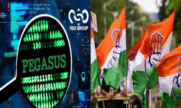 Congress to hold press conferences in every state tomorrow on Pegasus Project report issue