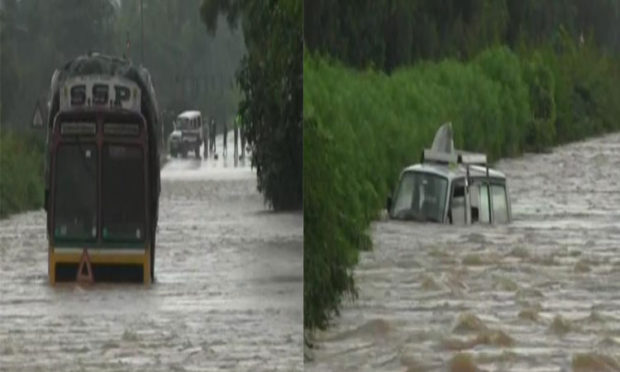 Pune Banglore Rain Fall