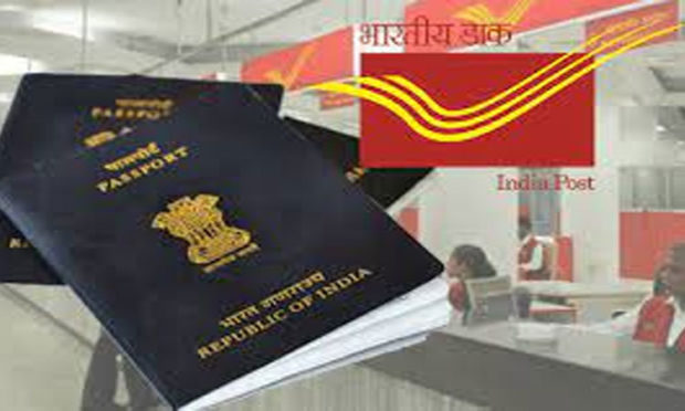 Passport in Indian Post