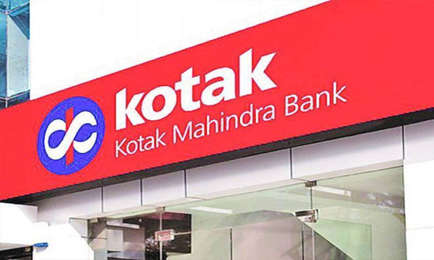 Now the kotak mahindra Bank will give loan on easy emi without paperwork