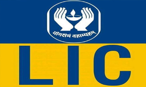 LIC offers an excellent opportunity for policy holders to revive their lapsed policies Here is the full information