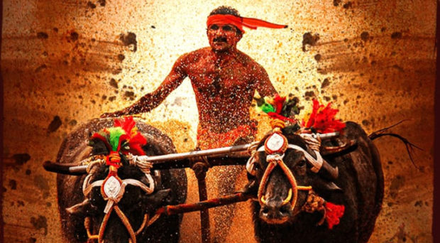 ಕಂಬಳ ಕುರಿತಾದ ಬಾಬು ರಾಜೇಂದ್ರ ಸಿಂಗ್ ನಿರ್ದೇಶನದ ಚಿತ್ರದ ಟೈಟಲ್ ಪೋಸ್ಟರ್ ಬಿಡುಗಡೆ