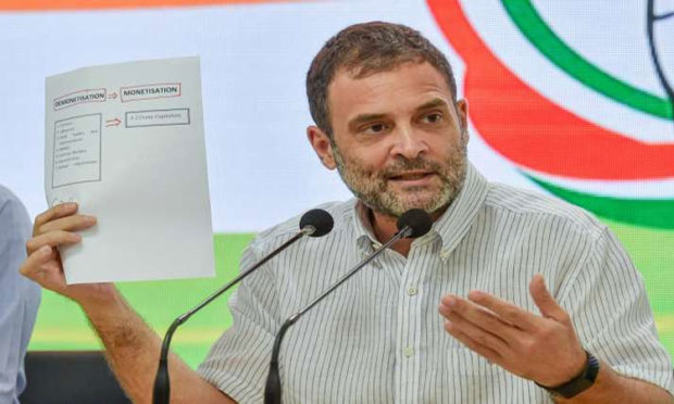 PM Narendra Modi government is very harmful for employment Says Congress Leader Rahul Gandhi
