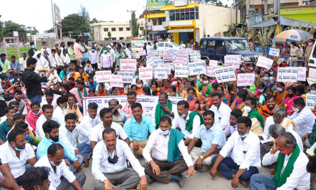 protest at chikkamagalore