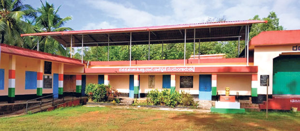 balepuni Govt School