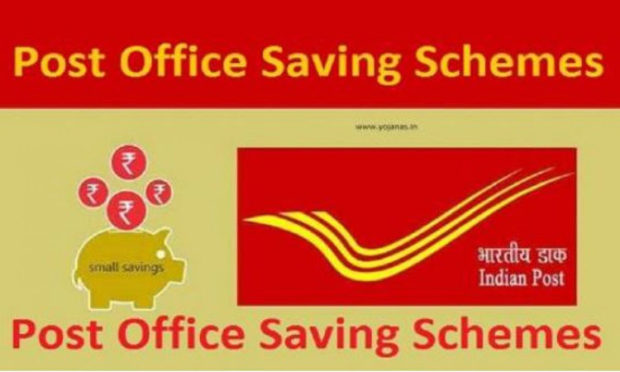 post-office-saving-scheme-1-1200×720