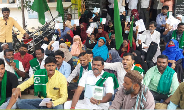 Protest against cancellation of BPL card