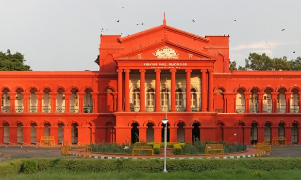 High_Court_of_Karnataka,_Bangalore