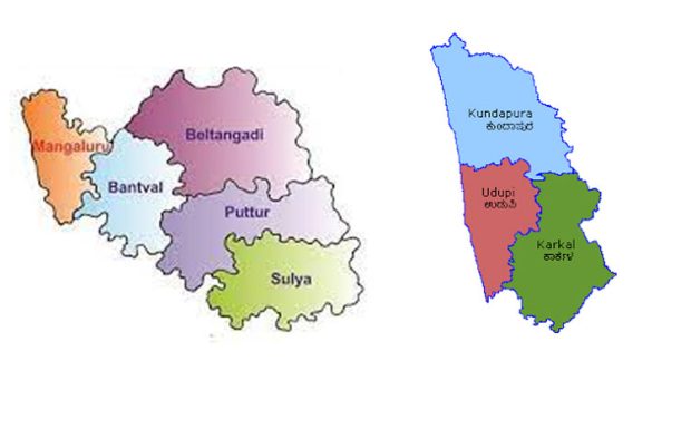 ರಾಜ್ಯ ಬಜೆಟ್‌: ದಕ್ಷಿಣ ಕನ್ನಡ, ಉಡುಪಿ ಜಿಲ್ಲೆಗಳ ನಿರೀಕ್ಷೆಗಳು