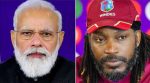 Woke Up To Personal Message From PM Narendra Modi”: Chris Gayle