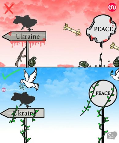 ukraine-cartoon