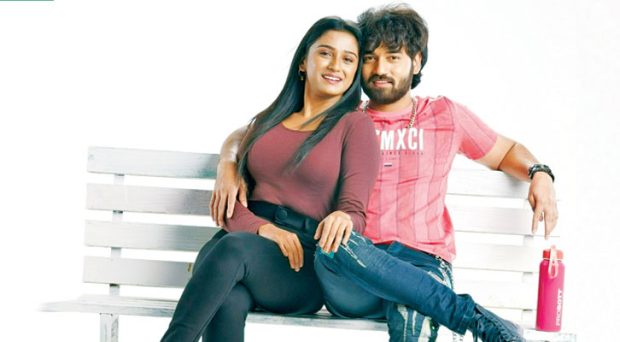 oh my love kannada movie review