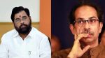 Eknath Shinde Reverses Big Uddhav Thackeray Decision