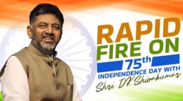 Independence day rapid fire with d k shivakumar