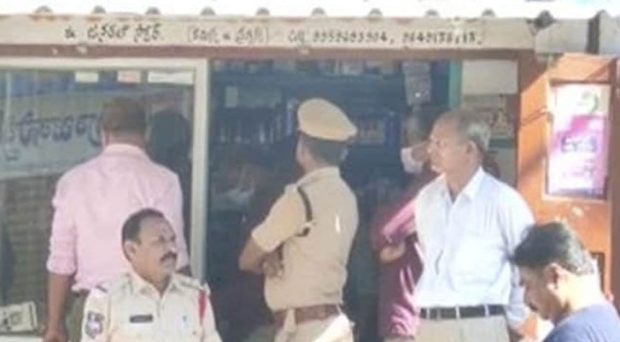 Anti-Terror Agency Raids Multiple Locations In Andhra