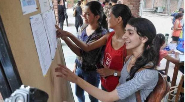 2nd PUC Supplementary Exam Result Declared