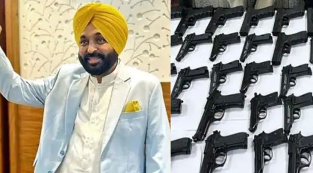 Gun licences banned in Punjab