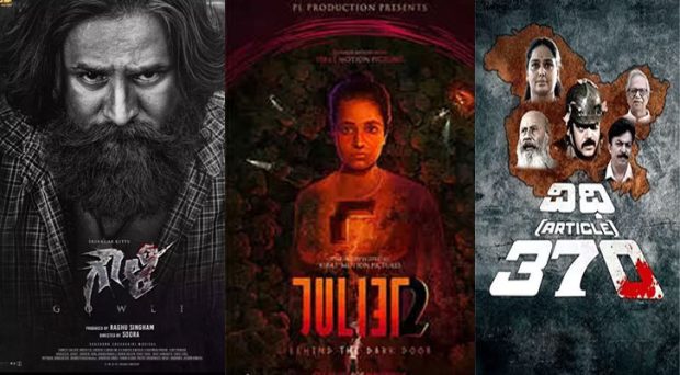 eleven films releasing today in sandalwood
