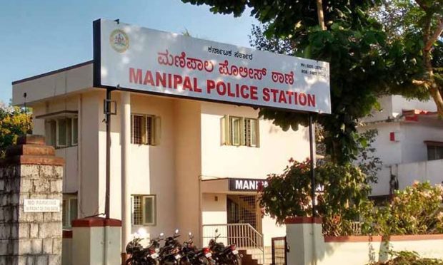 1-manipal-station