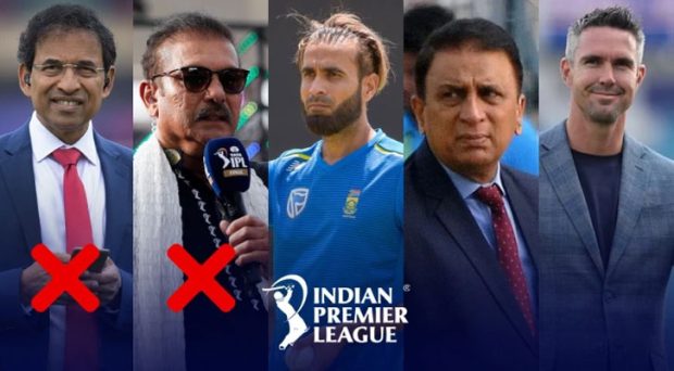 List of IPL 2023 commentators