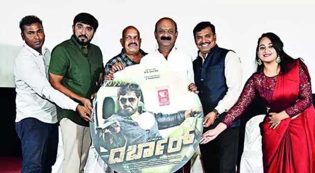upendra sung for v manohar directed movie darbar