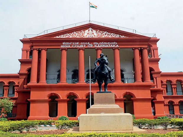High Court of Karnataka; ಕೊಡವರಿಗೆ ಪ್ರತ್ಯೇಕ ಸ್ಥಾನಮಾನ ಕೋರಿದ ಅರ್ಜಿ