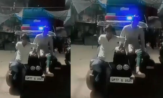 Viral video: ಪೊಲೀಸ್‌ ಜೀಪ್‌ ಮೇಲೆ ಹತ್ತಿ ಇನ್ಸ್ಟಾಗ್ರಾಮ್‌ ರೀಲ್ಸ್‌ ಮಾಡಿದ ಯುವಕರು.!