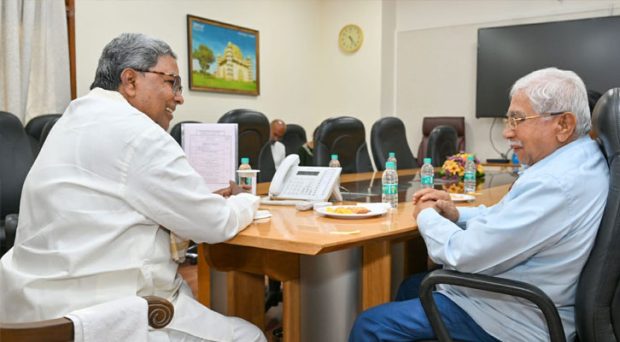 Committee for textbook revision: Chief Minister Siddaramaiah
