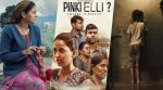 Pinki Elli movie review