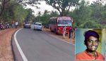 Road Mishap: ಹೆಲ್ಮೆಟ್‌ ಧರಿಸಿದ್ದರೂ ಬಸ್‌ಗೆ ಬಲಿಯಾದ ಬೈಕ್‌ ಸವಾರ