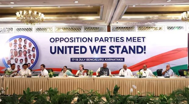 INDIA vs NDA: Opposition alliance reveals new name