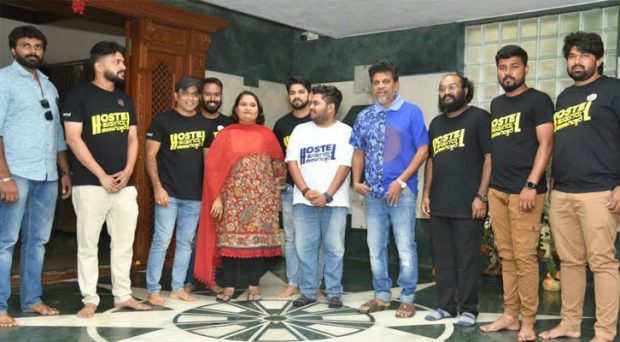 shivarajkumar supports hostel hudugaru bekagiddare team