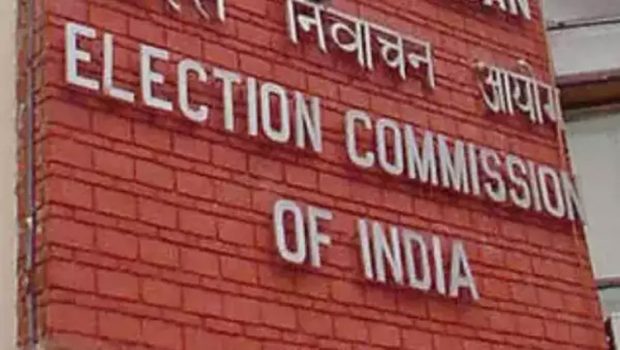 Election Commision 7 ವಿಧಾನಸಭಾ ಸ್ಥಾನಗಳಿಗೆ ಸೆ.5ಕ್ಕೆ ಉಪ ಚುನಾವಣೆ