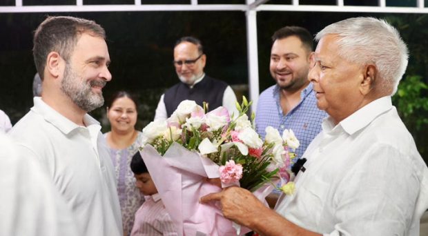 Rahul Gandhi met and discussed with Lalu Prasad Yadav