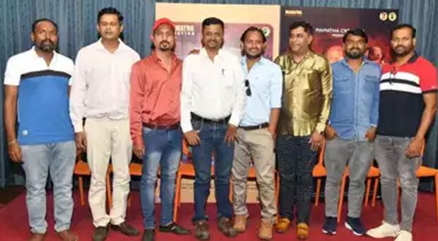 Kannada new movie Paryaya