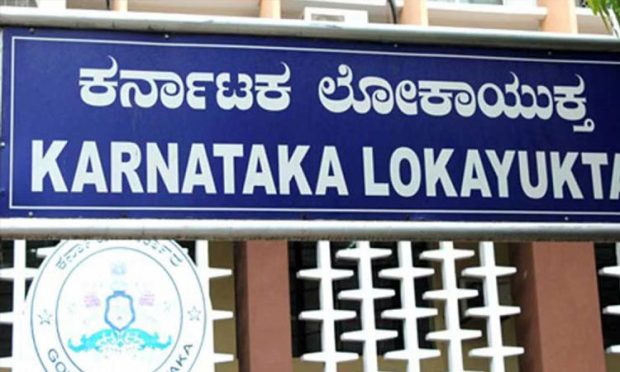 Lokayukta raid: ಆದಾಯಕ್ಕಿಂತ ಹೆಚ್ಚಿನ ಆಸ್ತಿ ಗಳಿಕೆ: ರಾಜ್ಯದ ವಿವಿಧೆಡೆ ಲೋಕಾಯುಕ್ತ ದಾಳಿ