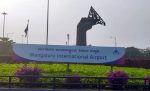 AirportMangaluru Airport; 46.52 ಲ.ರೂ ಮೌಲ್ಯದ ಚಿನ್ನ ವಶ