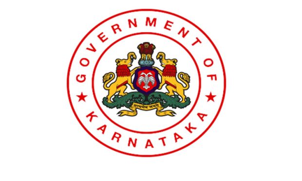 govt of karnataka logo