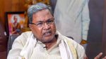 Mysore; Sainik school in 110 acres in the name of Rayanna: Chief Minister Siddaramaiah