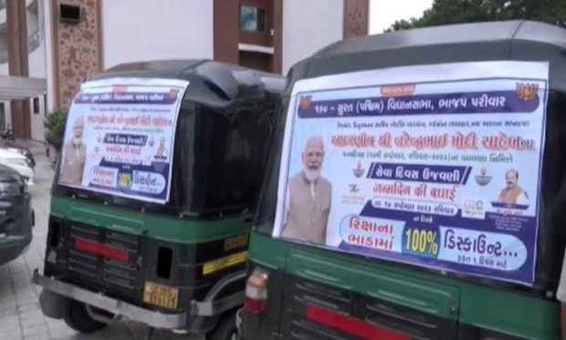 PM Modi: ಪ್ರಧಾನಿ ಮೋದಿ ಹುಟ್ಟುಹಬ್ಬ; 1000 ಚಾಲಕರಿಂದ ರಿಯಾಯಿತಿ ದರದಲ್ಲಿ ಆಟೋ ಸೇವೆ