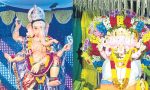 Ganesh Chaturthi: ದೊಡಬಳ್ಳಾಪುರ ಗಣೇಶೋತ್ಸವಕ್ಕೆ 8 ದಶಕಗಳ ಇತಿಹಾಸ