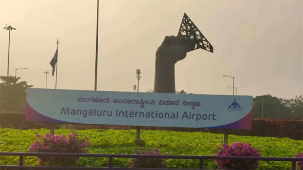 airportMangaluru Airport: 61.42 ಲ.ರೂ. ಮೌಲ್ಯದ ಚಿನ್ನ ವಶ: ಓರ್ವನ ಬಂಧನ