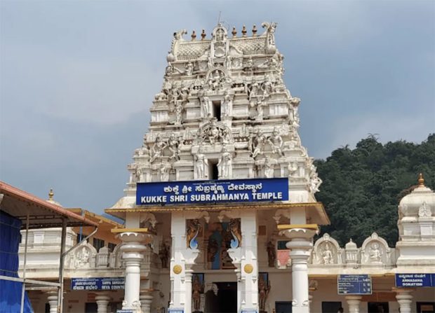 Kukke Shree Subrahmanya Temple; ಚಂದ್ರಗ್ರಹಣ: ದೇವರ ದರ್ಶನ ಸಮಯ ಬದಲು