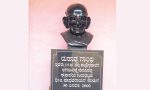 Chintamani: ಚಿಂತಾಮಣಿಯಲ್ಲಿ ಗಾಂಧಿ ಹೆಜ್ಜೆ ಗುರುತು